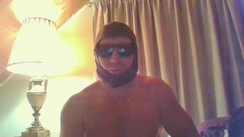 Snapshot of poppawheelie1234 chatting on 01-11-26, 01:32 poppawheelie1234 online show from 01-11-26, 01:32