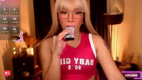 Snapshot of preciousrosedoll chatting on 06-25-26, 07:13 Rosedoll online show from 06-25-26, 07:13
