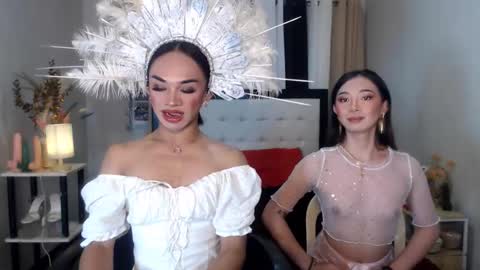 prettyakhira online show from 02-14-25, 11:42