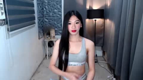 Snapshot of prettycumnotes69 chatting on 02-24-25, 02:37 ASHLEY online show from 02-24-25, 02:37