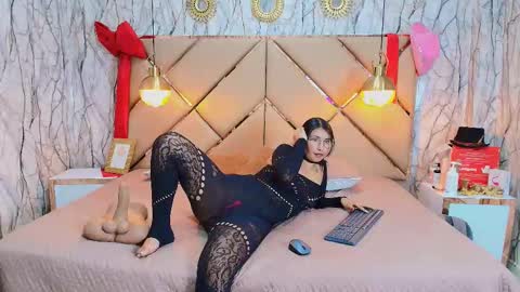 ANIEE online show from 12-17-25, 02:01