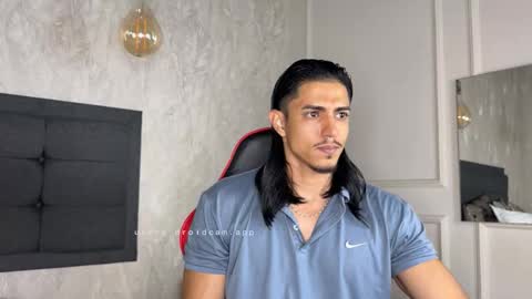 Snapshot of privilegewc chatting on 11-29-25, 10:13 privilegewc online show from 11-29-25, 10:13