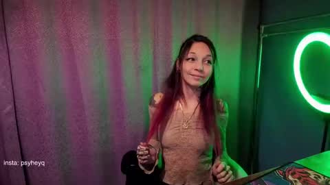 Snapshot of psyheya chatting on 12-18-24, 03:22 LUCY -----    online show from 12-18-24, 03:22