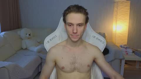 Snapshot of pupsenish chatting on 02-16-26, 04:41 Jesse online show from 02-16-26, 04:41