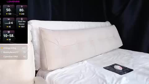 Snapshot of qianqian_ chatting on 03-01-25, 05:49 qianqian_ online show from 03-01-25, 05:49