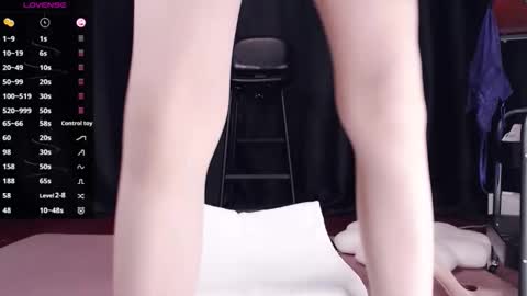 qianqian_ online show from 02-02-26, 12:37