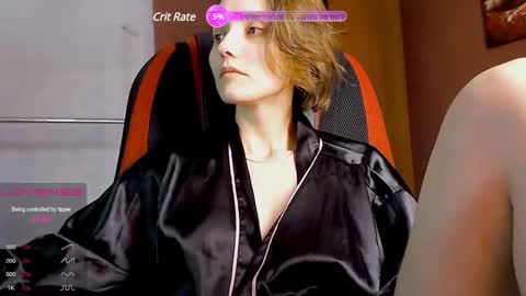 Snapshot of queen4565 chatting on 03-07-25, 08:23 Lola online show from 03-07-25, 08:23