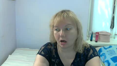 Snapshot of queen_jane8 chatting on 06-25-26, 08:52 queen_jane8 online show from 06-25-26, 08:52