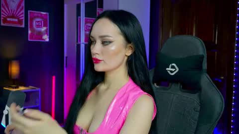 Your world and the universe Aliss online show from 10-27-25, 04:27