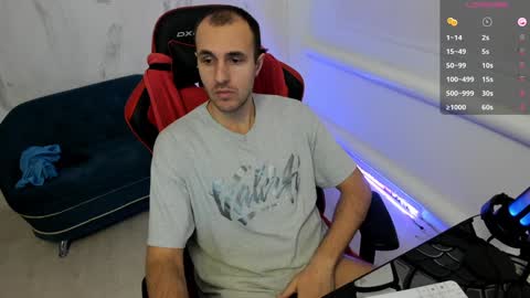 Snapshot of raamos chatting on 12-07-24, 12:56 Nikita online show from 12-07-24, 12:56