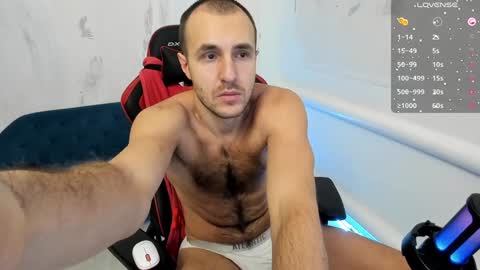 Snapshot of raamos chatting on 12-20-24, 05:47 Nikita online show from 12-20-24, 05:47