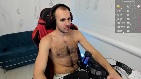 Snapshot of raamos chatting on 12-20-24, 08:49 Nikita online show from 12-20-24, 08:49