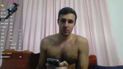 Snapshot of raamos chatting on 12-15-25, 04:55 Nikita online show from 12-15-25, 04:55