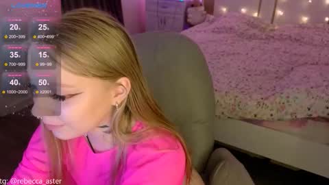 Rebecca  Becc online show from 02-19-26, 04:47