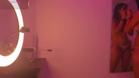 Snapshot of rachel_ross07 chatting on 12-17-25, 07:20 Mariana online show from 12-17-25, 07:20