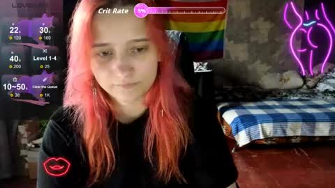 Snapshot of rachelpirce chatting on 05-31-26, 07:26 Rachel online show from 05-31-26, 07:26