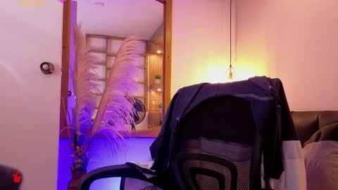 R A F A E L online show from 02-20-26, 08:09