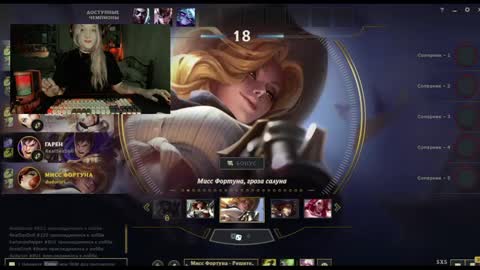 Snapshot of raiingurl chatting on 12-26-24, 04:47 Kate online show from 12-26-24, 04:47