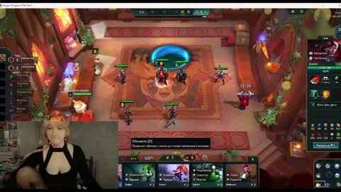 Snapshot of raiingurl chatting on 01-15-25, 05:15 Kate online show from 01-15-25, 05:15