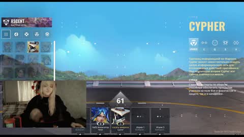 Snapshot of raiingurl chatting on 01-17-25, 08:45 Kate online show from 01-17-25, 08:45