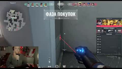 Snapshot of raiingurl chatting on 02-06-25, 04:31 Kate online show from 02-06-25, 04:31