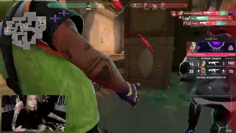 Snapshot of raiingurl chatting on 10-04-25, 09:07 Kate online show from 10-04-25, 09:07