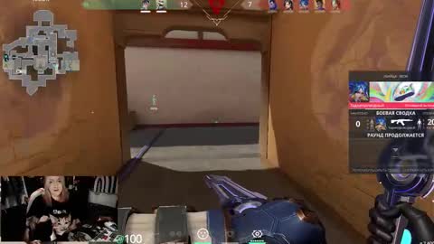 Snapshot of raiingurl chatting on 10-07-25, 06:16 Kate online show from 10-07-25, 06:16