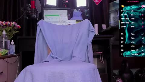 Laura online show from 06-17-26, 02:47
