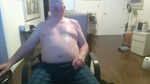 Snapshot of ram4u123 chatting on 12-27-24, 05:31 Ram online show from 12-27-24, 05:31