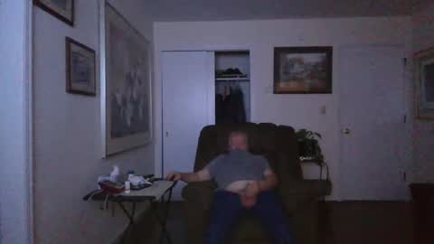 Snapshot of ram4u123 chatting on 01-21-25, 05:38 Ram online show from 01-21-25, 05:38