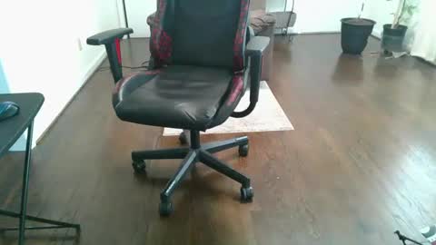 Snapshot of ram4u123 chatting on 02-12-25, 07:24 Ram online show from 02-12-25, 07:24