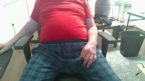 Snapshot of ram4u123 chatting on 10-11-25, 12:36 Ram online show from 10-11-25, 12:36