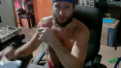 Randall online show from 07-23-26, 08:29
