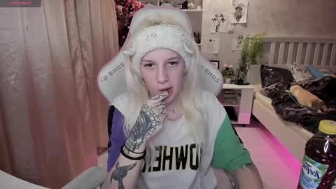 Rapunzel online show from 11-29-25, 08:12