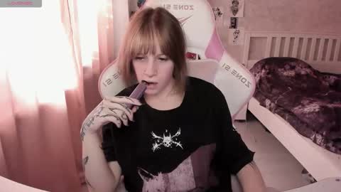 Rapunzel online show from 02-24-26, 01:20