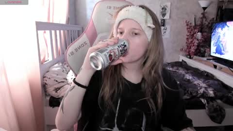 Rapunzel online show from 04-20-26, 01:36