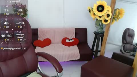 REBECA online show from 07-28-26, 04:39