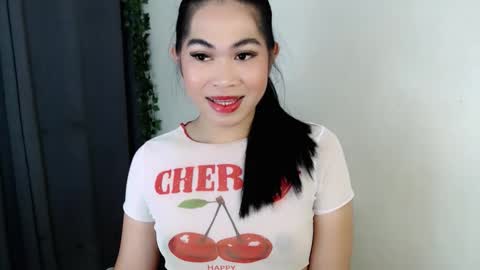 its me asian rebecca online show from 01-12-26, 12:10