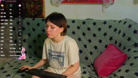 Snapshot of reborn_elf chatting on 11-05-25, 10:10 Lara online show from 11-05-25, 10:10