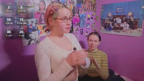 Lara online show from 02-21-26, 09:27