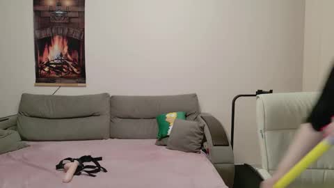 Lisa online show from 10-23-25, 05:33