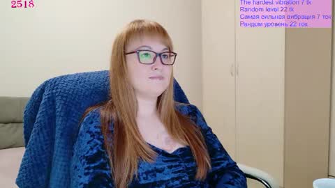 Snapshot of red_fox777 chatting on 07-16-26, 06:03 Lisa online show from 07-16-26, 06:03