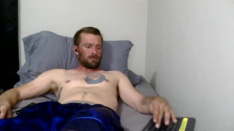 Kevin online show from 12-15-25, 11:36