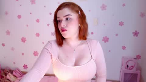 SAKURA online show from 06-30-26, 12:33