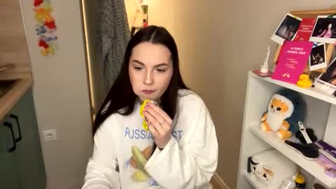 Bell online show from 02-17-26, 10:05