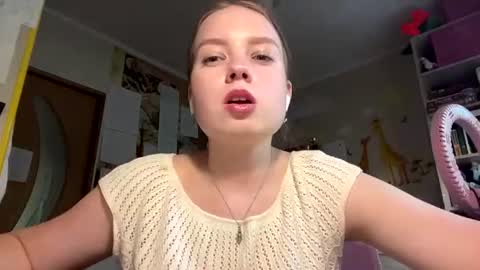 Snapshot of renaeorabuena chatting on 06-23-26, 01:20 Annabel online show from 06-23-26, 01:20