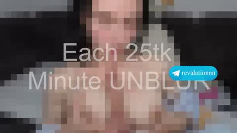 Snapshot of revalation_ chatting on 07-18-26, 04:22 Ewiwi online show from 07-18-26, 04:22