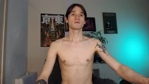 Eugene online show from 12-15-25, 01:43