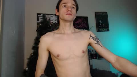 Eugene online show from 12-16-25, 01:10