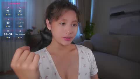 Nanami online show from 07-19-26, 09:13